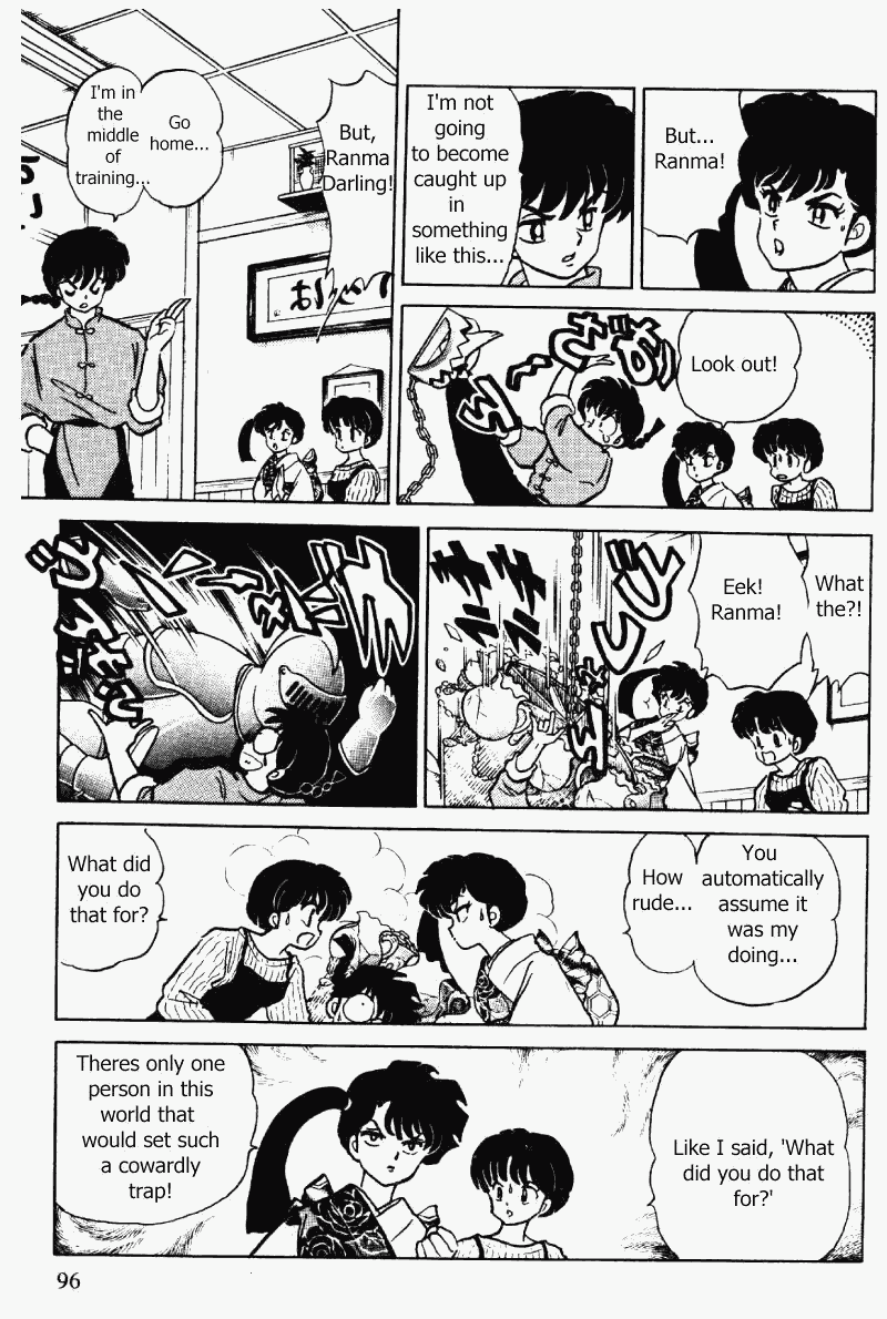 Ranma 1/2 Chapter 339 12